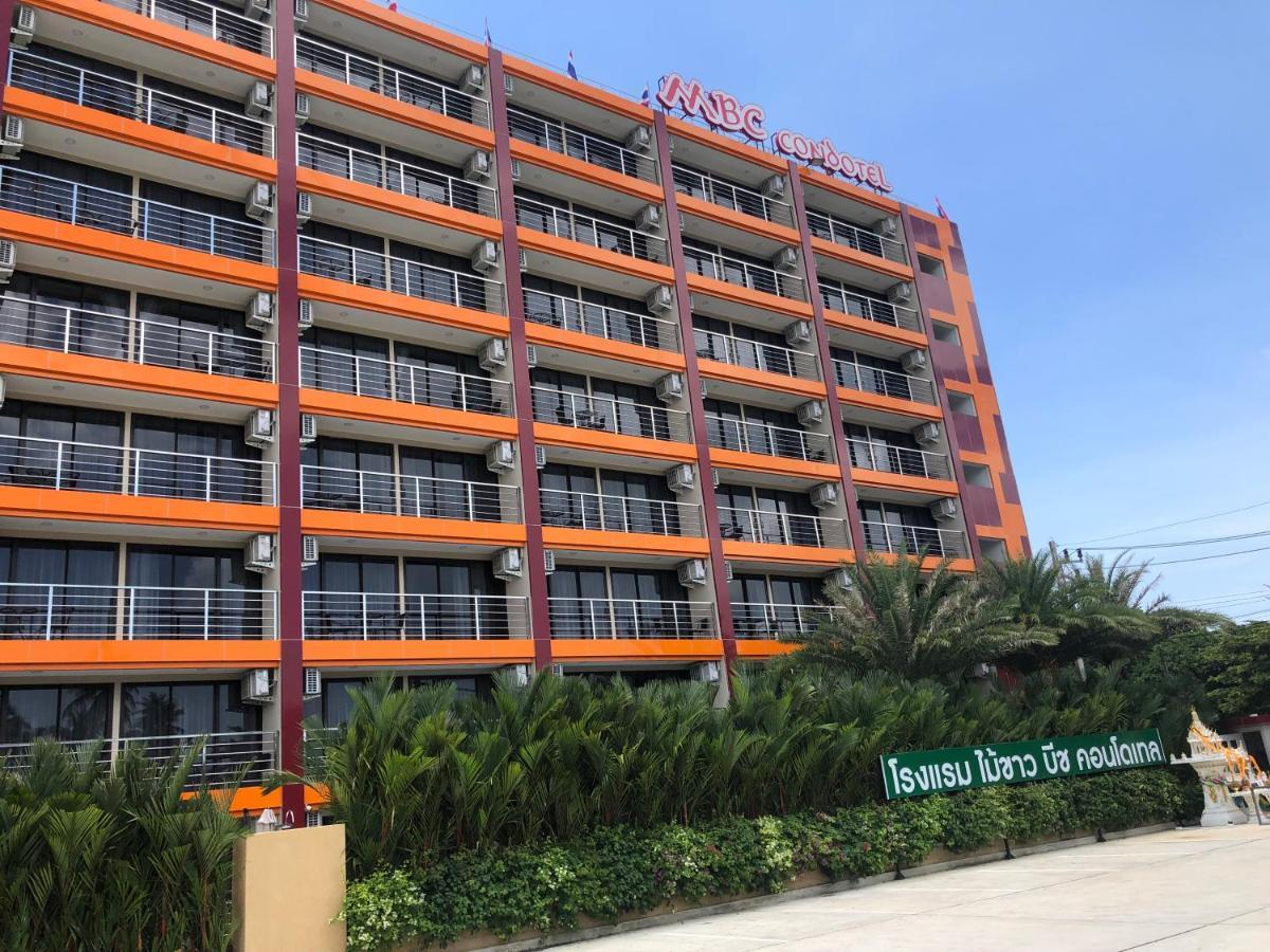 Mai Khao Beach Apartments -Mbc- Ban Bo Sai Klang Eksteriør bilde